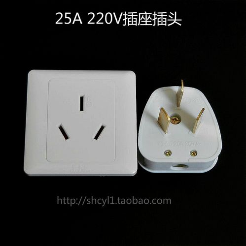大功率电器用2孔插头吗_大功率用电器一定用三孔插座吗