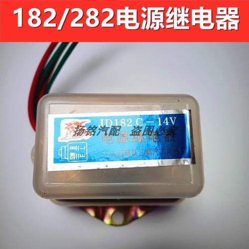 大功率发热管接继电器_大功率发热管接继电器的作用