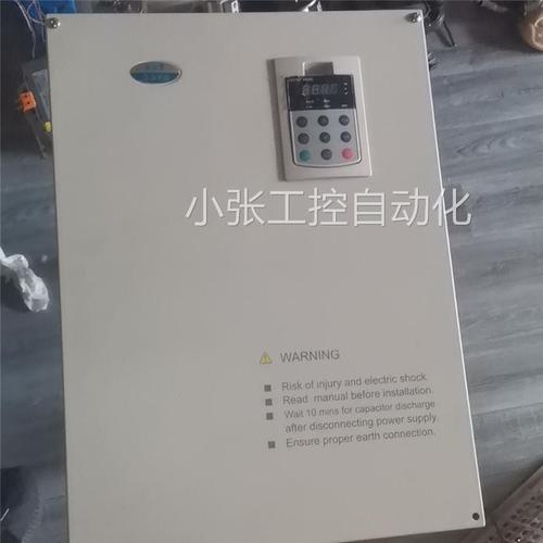 家用电器变频_90kw变频器多少钱